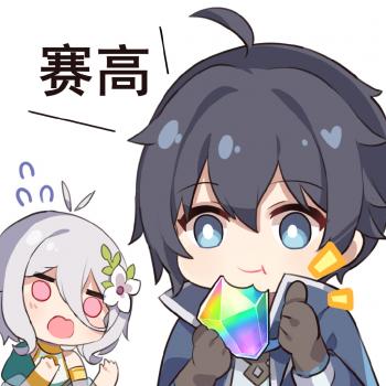 可爱表情图片 _ 第(10)张