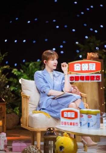 美女李艾图片 _ 第(8)张