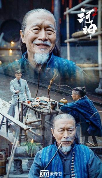 第2张