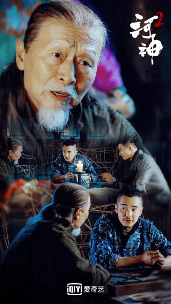 河神图片 _ 第(5)张