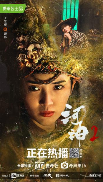 第3张