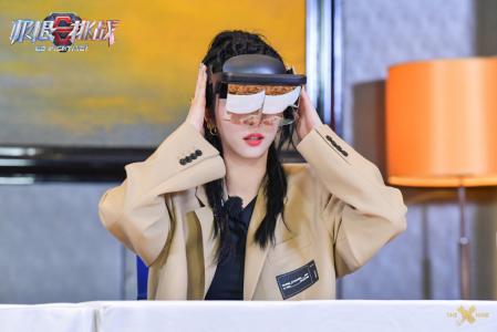 极限挑战图片 _ 第(1)张