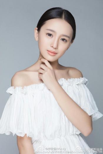 罗秋韵图片 _ 第(1)张