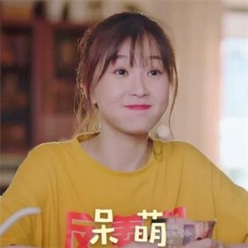 可爱表情图片 _ 第(1)张