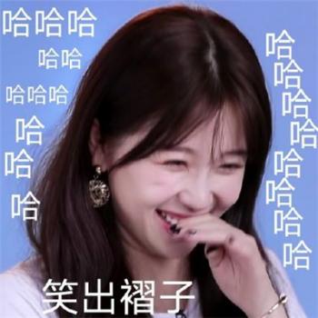 可爱表情图片 _ 第(7)张