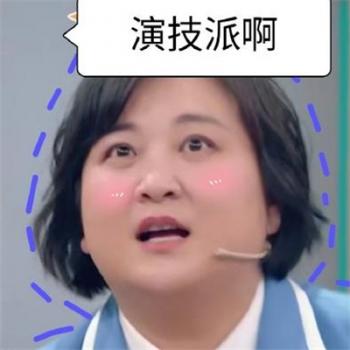 图片 _ 第(6)张