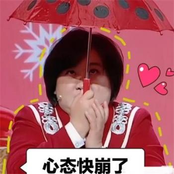 图片 _ 第(7)张