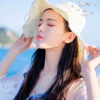 高清江苏性感美女星杨超越俏丽少女风写真图片第2张