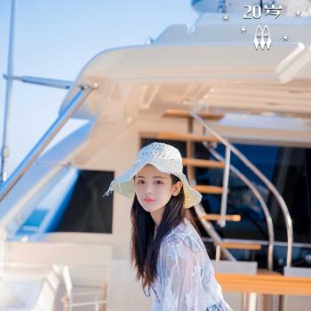高清江苏性感美女星杨超越俏丽少女风写真图片第5张