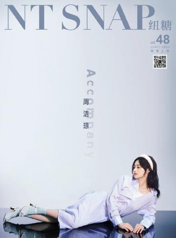 美女周洁图片 _ 第(1)张