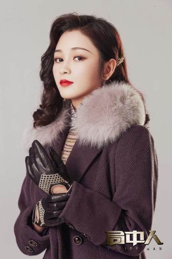 美女mm131王一菲《局中人》海报图片第3张