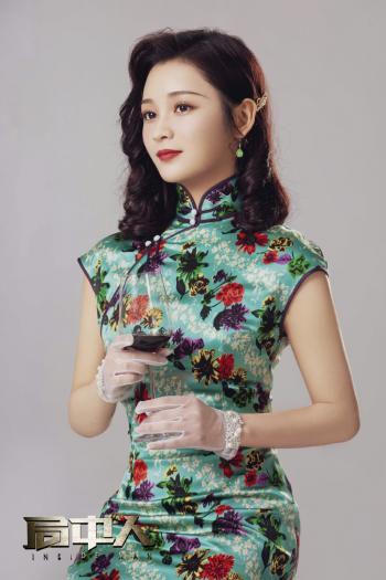 美女mm131王一菲《局中人》海报图片第4张