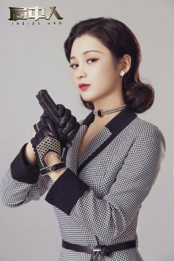 美女mm131王一菲《局中人》海报图片第6张