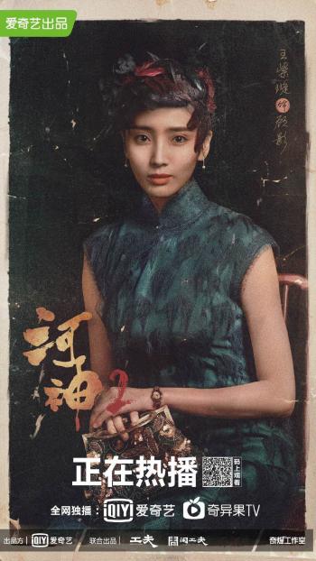 第3张