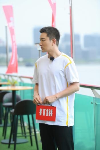 第2张