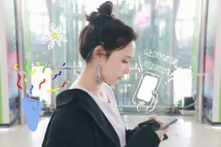 彭小苒第0张