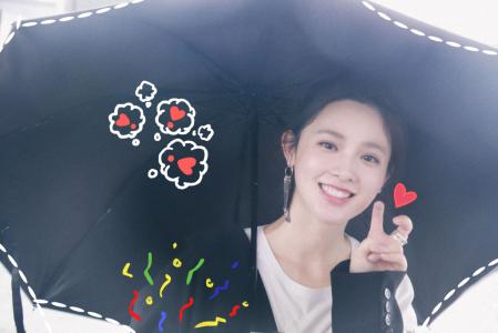 彭小苒第2张