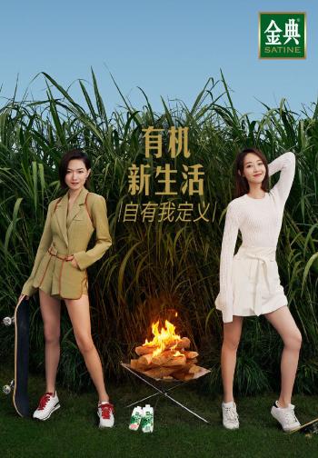 图片 _ 第(7)张
