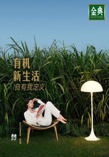图片 _ 第(3)张