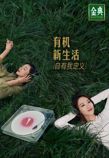 图片 _ 第(5)张