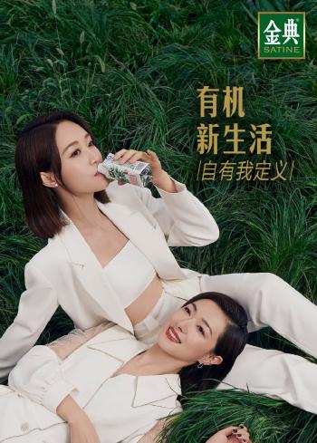 图片 _ 第(2)张