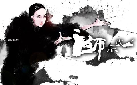 第0张