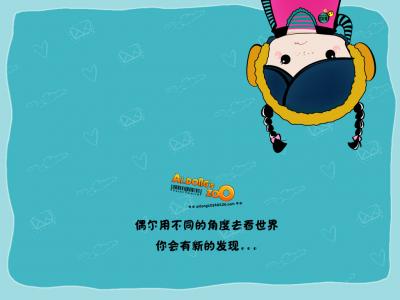 动漫图片 _ 第(4)张
