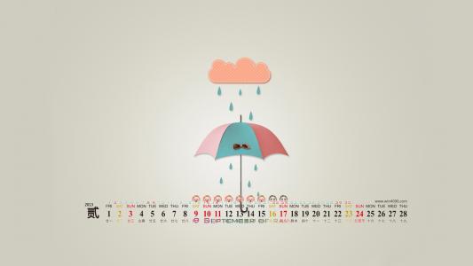 第0张