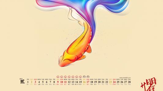 美丽雪景风光壁纸之2013年3月日历壁纸【2】第0张