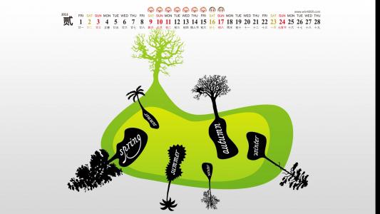 日历壁纸图片 _ 第(8)张