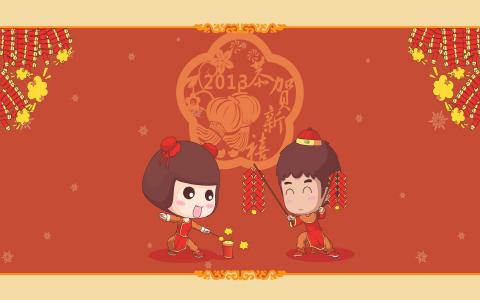 2013蛇年特别节日创意桌面壁纸第6张