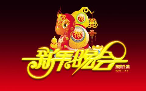 图片 _ 第(1)张