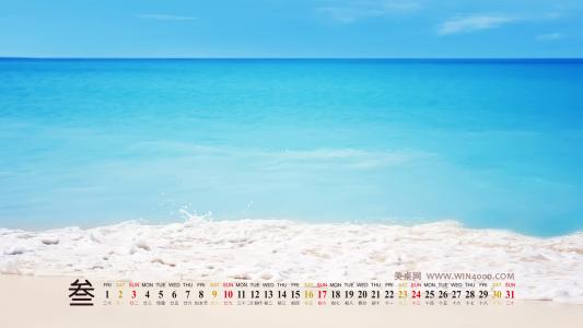 海滩风景第6张