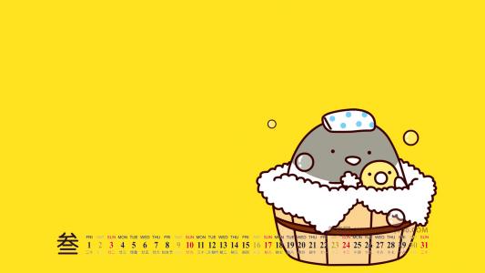 动漫壁纸图片 _ 第(15)张