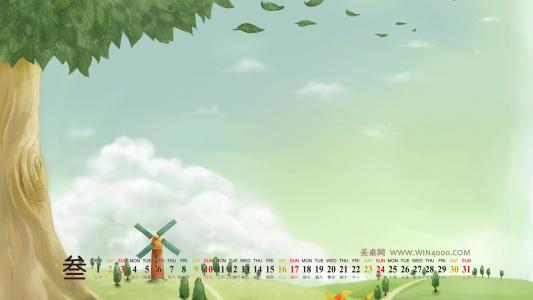 动漫壁纸图片 _ 第(12)张