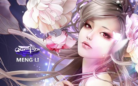 英雄联盟LOL魔蛇之拥高清图片桌面壁纸第3张