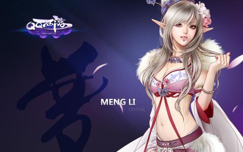 英雄联盟LOL魔蛇之拥高清图片桌面壁纸第4张