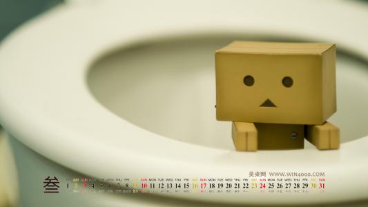 图片 _ 第(6)张