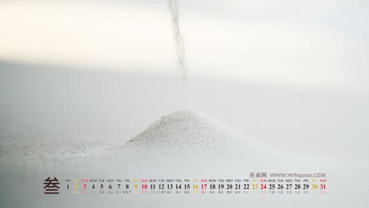 图片 _ 第(14)张