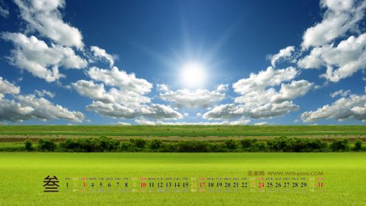 2013年3月日历壁纸之美丽的国外风景第2张