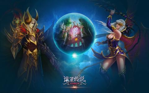 LOL英雄联盟冰晶凤凰壁纸，第6张