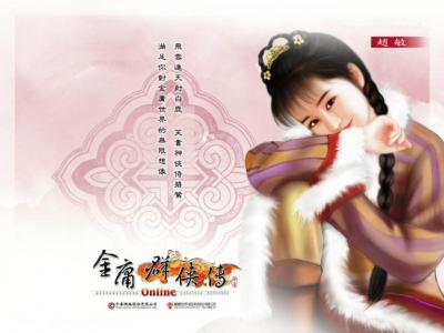 游戏图片 _ 第(5)张