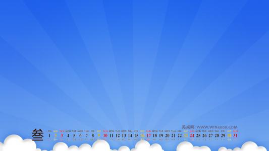 图片 _ 第(4)张