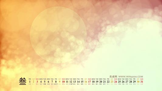 图片 _ 第(6)张