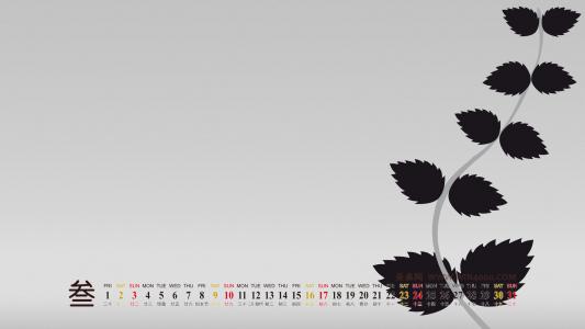 图片 _ 第(2)张