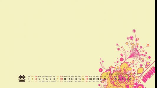 图片 _ 第(1)张