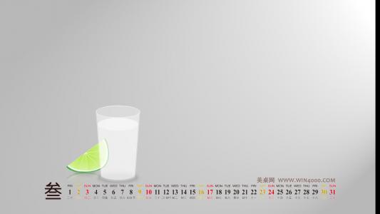 图片 _ 第(2)张