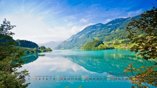 2013年4月日历壁纸之安静的风景日历桌面第4张
