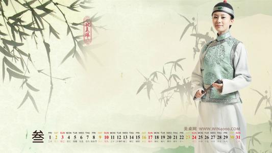 图片 _ 第(9)张