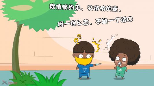 英雄联盟LOL武器大师皮肤桌面壁纸第1张